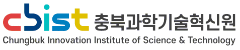 충북과학기술혁신원